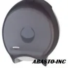 La imagen 2 de la Empresa ABASTO-INC Servicios Profesionales y de Negocios en Ecatepec De Morelos MEX