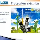 La imagen 1 de la Empresa ALSER INTEGRACIONES TECNOLÓGICAS, S.A. DE C.V Servicios Profesionales y de Negocios en Guadalajara JAL