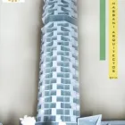 La imagen 8 de la Empresa ARTE A ESCALA - MAQUETAS Inmobiliaria y Reformas en Ciudad De México CMX