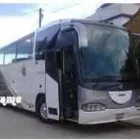 La imagen 4 de la Empresa AVENTUR VIAJES en Coacalco De Berriozábal MEX
