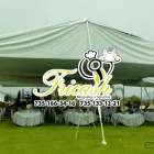 La imagen 10 de la Empresa BANQUETES FRICASH S.A DE C.V Video y Sonido Profesional en Cuautla De Morelos MOR