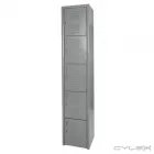 La imagen 3 de la Empresa BOSVEL Industrias y Agricultura en San Nicolás De Los Garza NLE