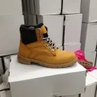 La imagen 4 de la Empresa BOTAS INDUSTRIALES GA Venta y Fabricación de Calzado en San Francisco Del Rincón GUA