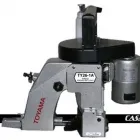 La imagen 4 de la Empresa CASA RIZO - MAQUINAS DE COSER Máquinas de Coser y Accesorios en Ciudad De México CMX