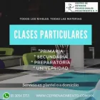 La imagen 6 de la Empresa CENTRO DE ESTUDIOS PROFESIONALES RENACIMIENTO SC Universidades en Ciudad De México CMX
