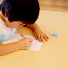 La imagen 5 de la Empresa CENTRO KUMON DE LOS AZTECAS Escuelas en Ecatepec De Morelos CMX