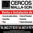 La imagen 14 de la Empresa CERCOS MALLA-SON Industrias y Agricultura en Hermosillo SON