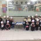 La imagen 41 de la Empresa COLEGIO AIDA RODRIGUEZ SANCHEZ SC Escuelas en Monterrey NLE