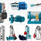 La imagen 4 de la Empresa COMERCIALIZADORA ENERGÍA Y NEUMÁTICA, S. A. DE C. V. Tuberias y accesorios en Cuautitlán Izcalli MEX