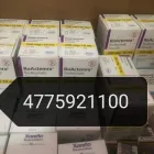 La imagen 3 de la Empresa DISTRUBUIDORA DE MEDICAMENTOS Salud y Medicina en León De Los Aldama GUA