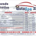 La imagen 6 de la Empresa ESTETICA AUTOMOTRIZ BULEVAR DE LAS AMERICAS Concesionarios y Alquiler de Automóviles en Querétaro QUE