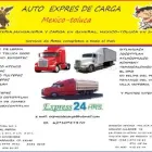 La imagen 2 de la Empresa EXPRESS DE CARGA MEXICO-TOLUCA Transportes y Turismo en Ciudad De México CMX