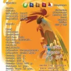 La imagen 2 de la Empresa FAMA DISEÑO Servicios Profesionales y de Negocios en Veracruz VER