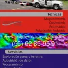 La imagen 1 de la Empresa GEOPHYSICAL SURVEYS Servicios Profesionales y de Negocios en Ciudad De México CMX