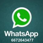 La imagen 1 de la Empresa GESPRO.MX Servicios Legales y Financieros en Culiacán SIN