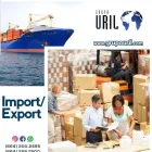 La imagen 3 de la Empresa GRUPO URIL Comunidad y Gobierno en Tijuana BCN