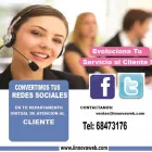 La imagen 1 de la Empresa IINNOVAWEB Servicios Profesionales y de Negocios en Tlalnepantla De Baz MEX