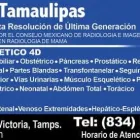 La imagen 1 de la Empresa IMAGENOLOGÍA TAMAULIPAS Salud y Medicina en Ciudad Victoria TAM