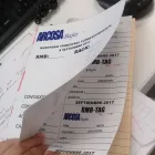 La imagen 1 de la Empresa IMPRENTA DEL BAJÍO Servicios Profesionales y de Negocios en Celaya GUA