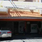 La imagen 1 de la Empresa INMUNOLOGÍA LAB DE ANÁLISIS CLÍNICOS Salud y Medicina en Tepic NAY