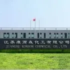 La imagen 2 de la Empresa JIANGSU KONSON CHEMICAL CO.,LTD Industrias y Agricultura en León De Los Aldama GUA