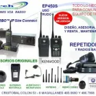 La imagen 2 de la Empresa JIREH COMUNICACIONES Refacciones y Accesorios para Automóviles y Camiones en Acapulco De Juárez GRO