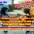 La imagen 2 de la Empresa KPRICHOSMX Servicios Profesionales y de Negocios en Iguala De La Independencia GRO