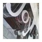 La imagen 1 de la Empresa LOGOTIP'S en Morelia MIC