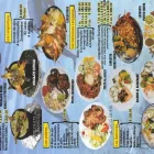 La imagen 13 de la Empresa MARISCOS NEGRO DURAZO Restaurantes en Tijuana BCN