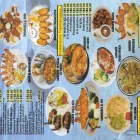 La imagen 15 de la Empresa MARISCOS NEGRO DURAZO Restaurantes en Tijuana BCN