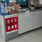 La imagen 1 de la Empresa MAUFER AUTOMATIZACIÓN NDUSTRIAL S DE RL DE CV Inmobiliaria y Reformas en Tlalnepantla De Baz MEX