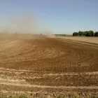 La imagen 9 de la Empresa MAXCOMPOST FERTILIZANTE ORGANICO Industrias y Agricultura en Gómez Palacio DUR