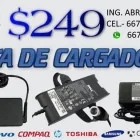 La imagen 34 de la Empresa MESOFT Tienda de Informática en Culiacán SIN