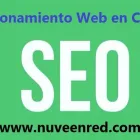 La imagen 2 de la Empresa NUVE EN RED Servicios Profesionales y de Negocios en Celaya GUA