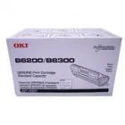 La imagen 3 de la Empresa OFFICE SUPPLY Servicios Profesionales y de Negocios en Ciudad De México CMX