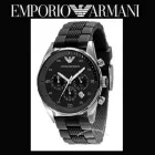 La imagen 12 de la Empresa RELOJERIA DAJEAN Relojerías en Ciudad De México CMX