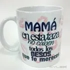 La imagen 8 de la Empresa SG PUBLICIDAD IMPRESA & PROMOCIONALES Servicios Profesionales y de Negocios en Querétaro QUE