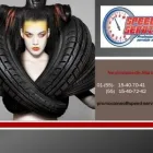 La imagen 14 de la Empresa SPEED SERVICE Refacciones y Accesorios para Automóviles y Camiones en Ecatepec De Morelos MEX