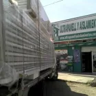 La imagen 1 de la Empresa ULTRAPANELL Y AISLAMIENTOS Maquinaria y Vehículos Agrícolas en Tlajomulco De Zúñiga JAL