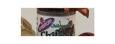 La imagen 4 de la Empresa ARTESANÍAS CULINARIAS DE MEXICO S DE RLM Fabricantes, Mayoristas y Distribuidoras de Alimentos y Bebidas en Ecatepec De Morelos MEX