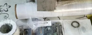 La imagen 2 de la Empresa ASPAS DE CARBÓN Servicios Profesionales y de Negocios en Chalco De Díaz Covarrubias MEX