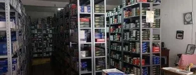 La imagen 2 de la Empresa BALATAS DE DISCO ELIA Refacciones y Accesorios para Automóviles y Camiones en Uruapan MIC