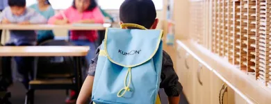 La imagen 2 de la Empresa CENTRO KUMON POLANCO Escuelas en Miguel Hidalgo CMX