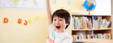 La imagen 1 de la Empresa CENTRO KUMON PRADO COAPA Escuelas en Tlalpan CMX