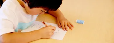 La imagen 5 de la Empresa CENTRO KUMON REFORMA Escuelas en Puebla MEX