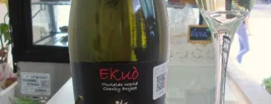 La imagen 2 de la Empresa COOKIES RESPOSTERÍA FINA Fabricantes, Mayoristas y Distribuidoras de Alimentos y Bebidas en Tepic NAY