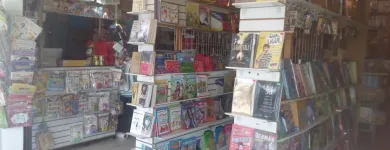 La imagen 2 de la Empresa DIDACTICO MORELIA Papelerías, Material Escolar y de Oficina en Morelia MIC