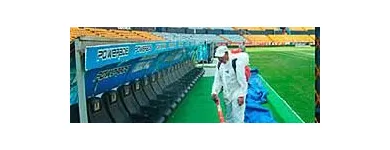 La imagen 1 de la Empresa FUMIGACIONES QUINTANA Servicios Profesionales y de Negocios en Reynosa TAM