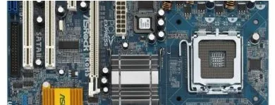 La imagen 2 de la Empresa HITEC (HIGH TECHNOLOGY) Tienda de Informática en Veracruz VER