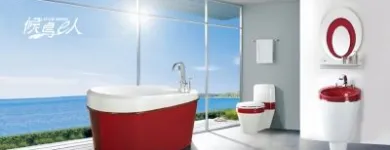 La imagen 18 de la Empresa MALER CO., IMPORTS Restaurantes en Zapopan JAL